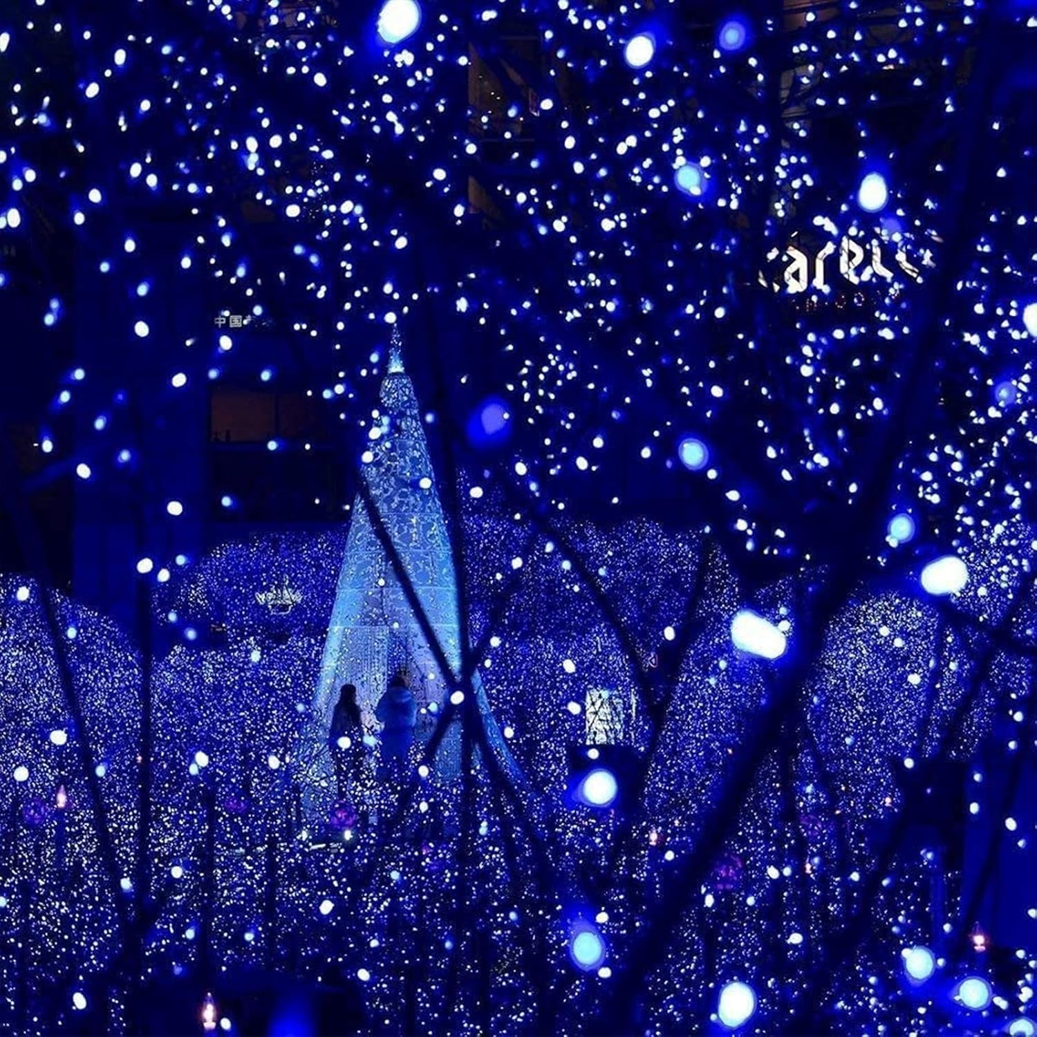 114Ft Christmas String Lights Outdoor, 300 LED Connectable with Timer, 8 Modes Christmas Tree Fairy Twinkle Lights for Garden, Wedding, Indoor Outdoor Xmas Blue Decorations